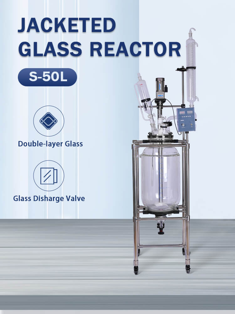 50L Jacketed Glass Reactor