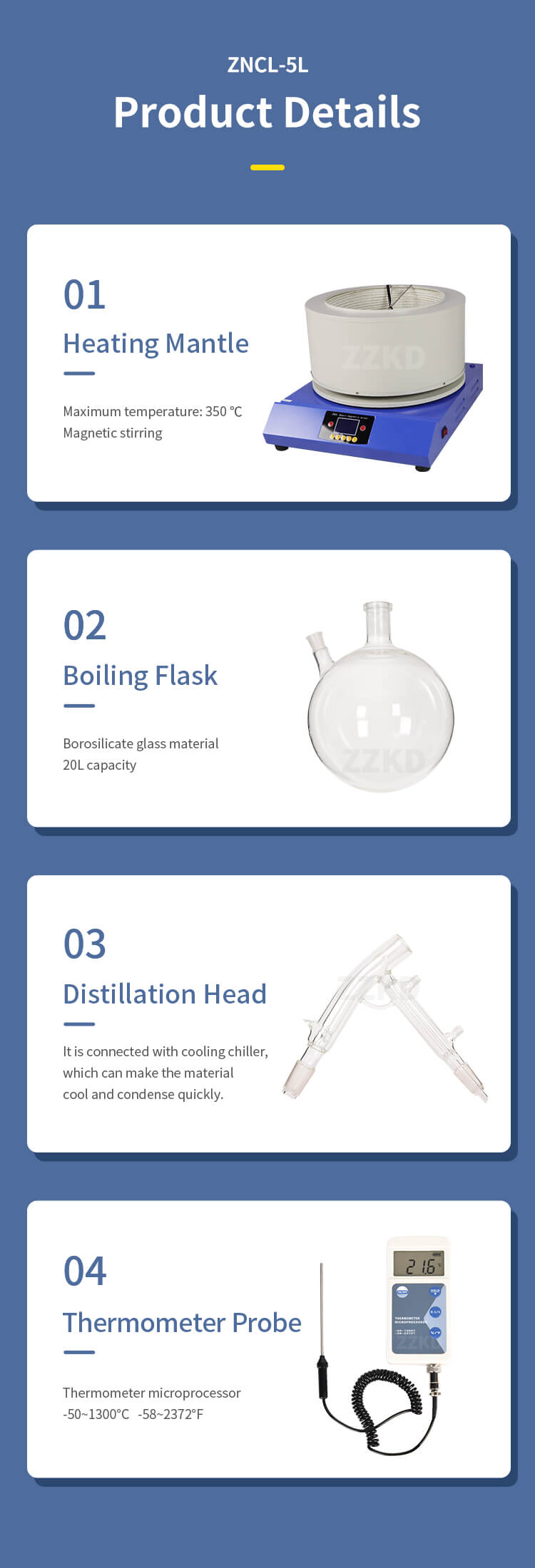 5L Short Path Distillation Kit Detail