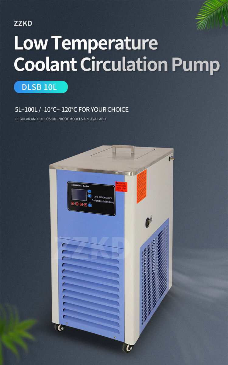 Refrigerated Circulator