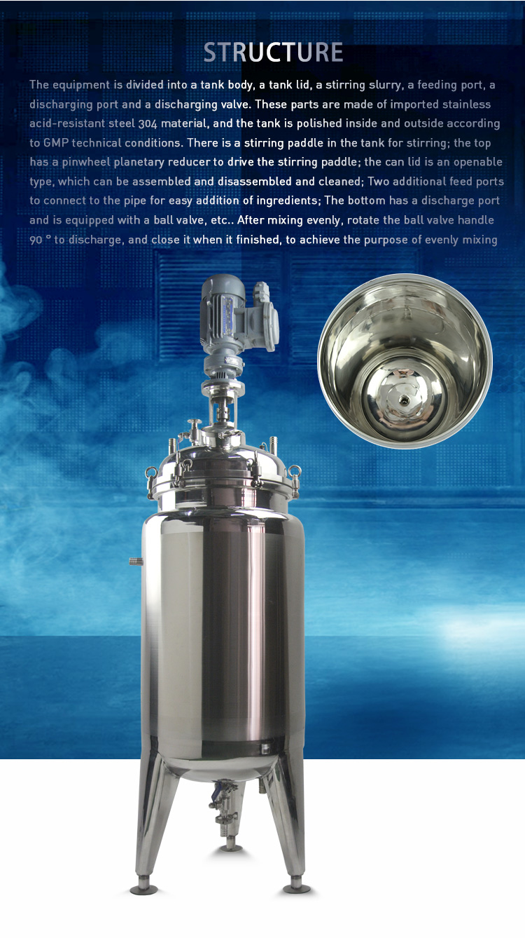 Stainless Steel Chemical Reactor Features