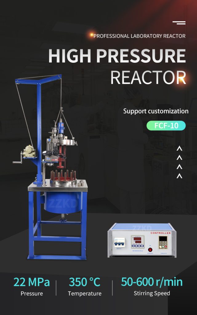 High Pressure Steel Reactor