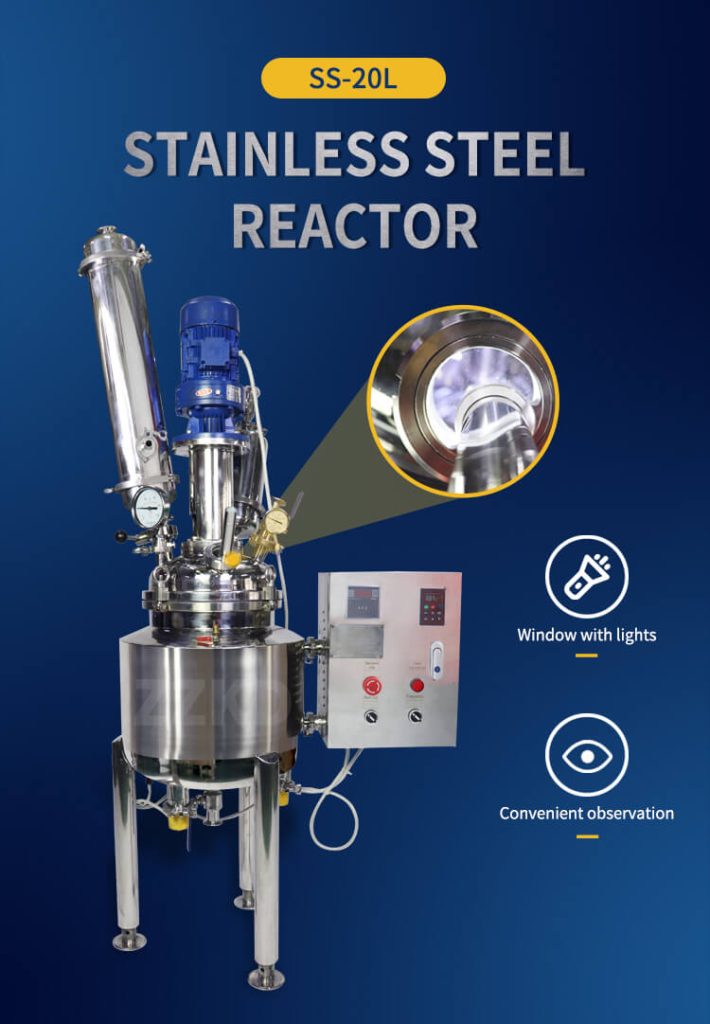The Working Principle of Stainless Steel Reactors
