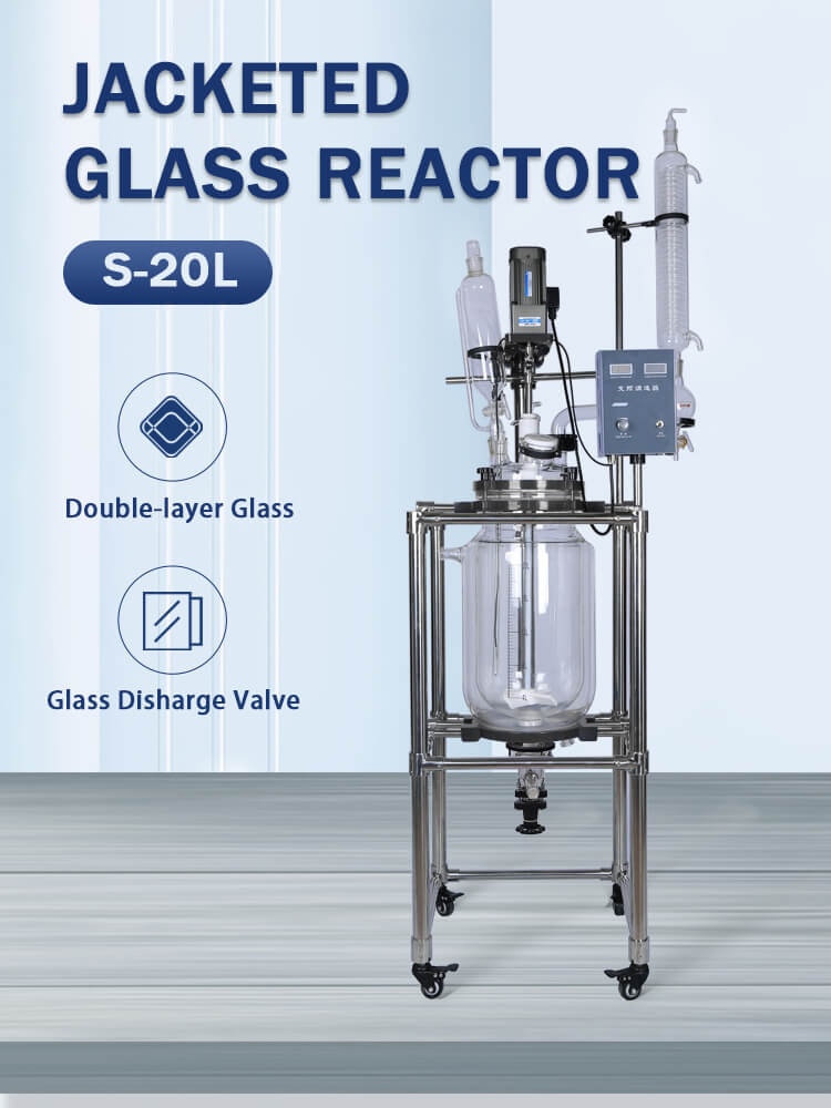 China Glass Filter Reactor