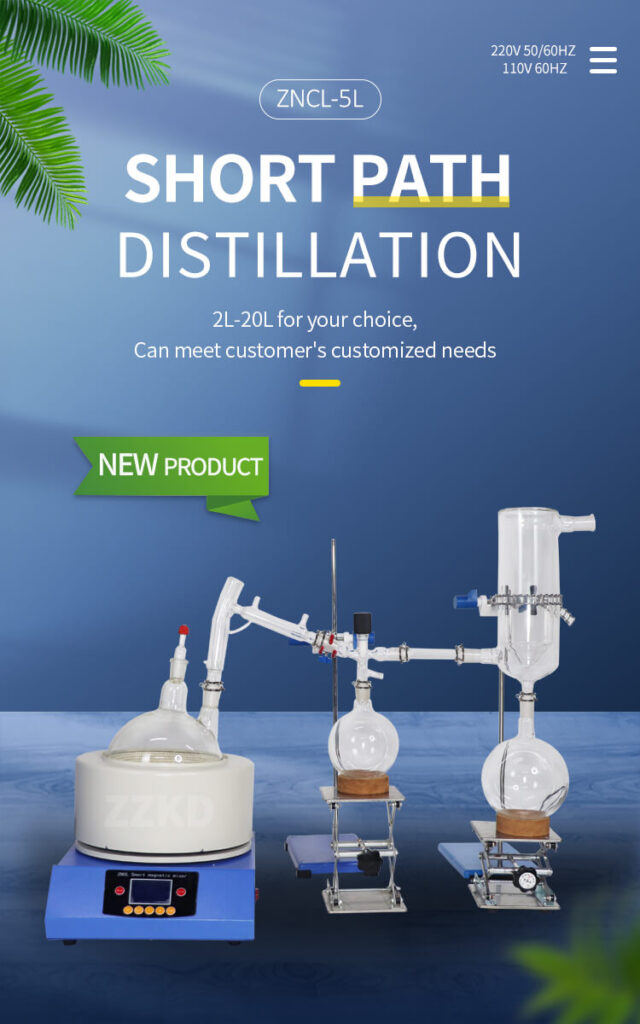 Short Path Distillation in Organic Chemistry