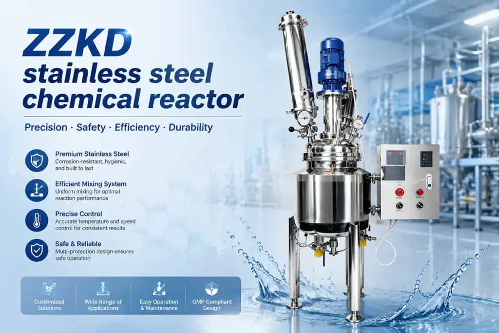 ZZKD stainless steel chemical reactor ZZKD stainless steel chemical reactor