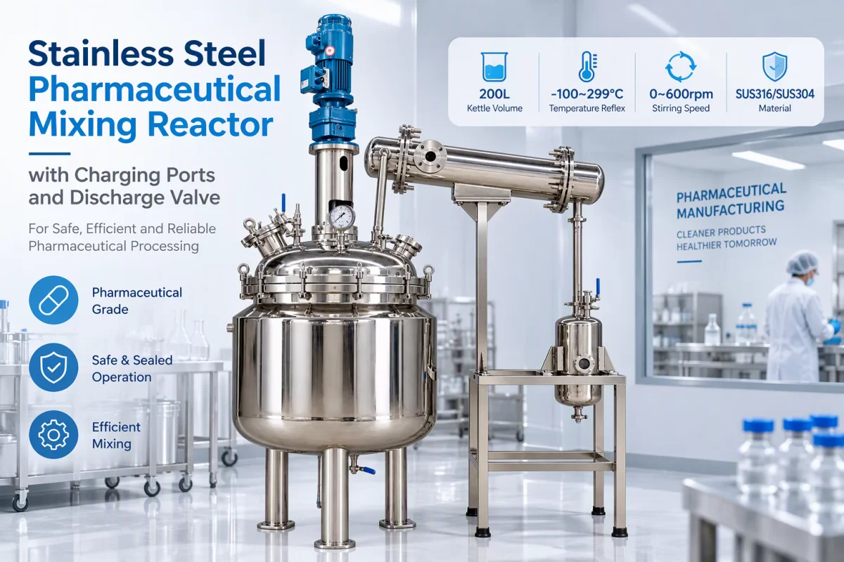 Charging and Discharge Features for Pharmaceutical Reactor Selection Stainless steel pharmaceutical mixing reactor with charging ports and discharge valve